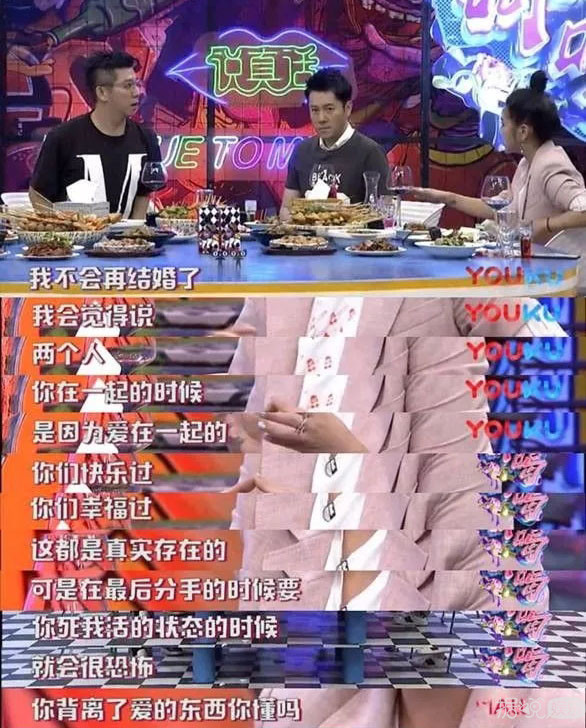 何洁开si赫子铭，离婚是因为满足不了对方的需求？