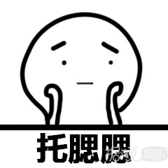 火箭少女还没发射就解体,中国第一女团就是个笑话? 火箭少女还没发射就解体,中国第一女团就是个笑话?