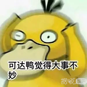 火箭少女还没发射就解体,中国第一女团就是个笑话? 火箭少女还没发射就解体,中国第一女团就是个笑话?