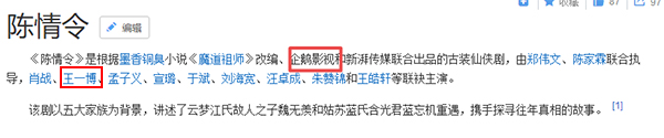 火箭少女还没发射就解体,中国第一女团就是个笑话? 火箭少女还没发射就解体,中国第一女团就是个笑话?