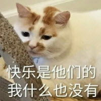 火箭少女还没发射就解体，中国第一女团就是个笑话？