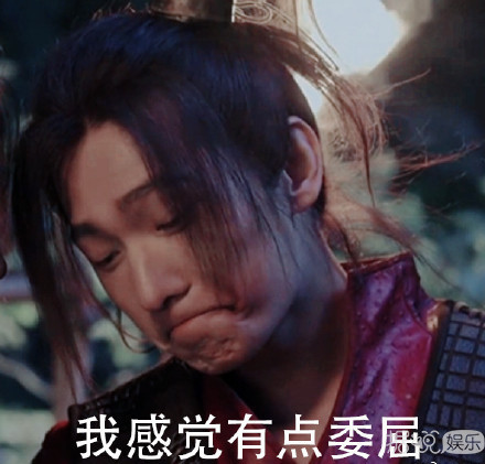 闭关一年后，杨洋居然从高冷男神变成搞笑表情包了？