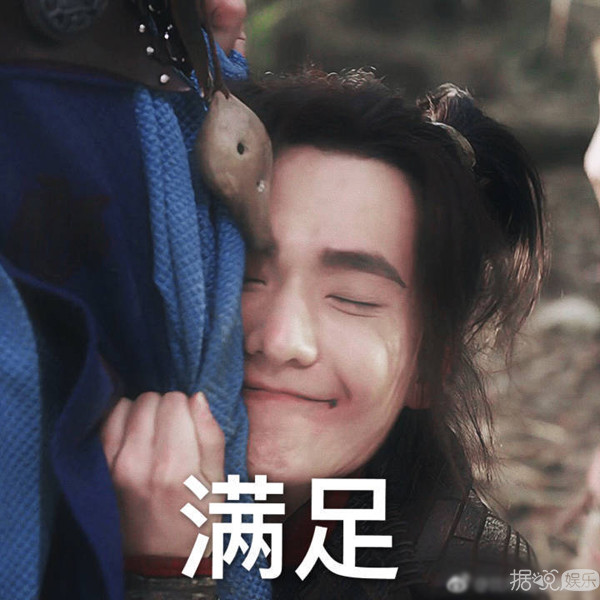 闭关一年后，杨洋居然从高冷男神变成搞笑表情包了？