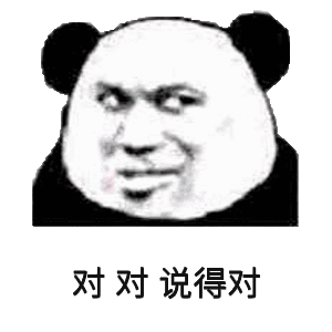 闭关一年后，杨洋居然从高冷男神变成搞笑表情包了？