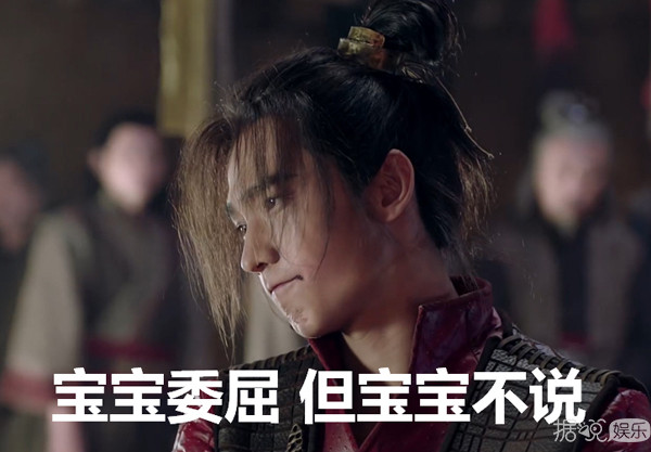 闭关一年后，杨洋居然从高冷男神变成搞笑表情包了？