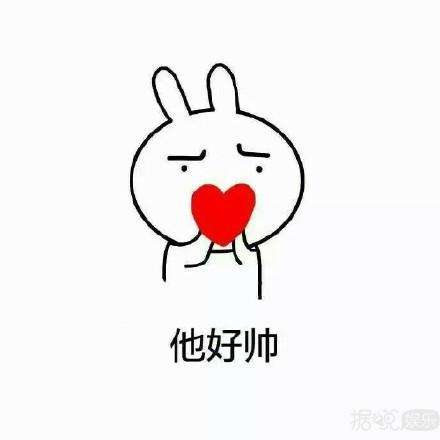 闭关一年后，杨洋居然从高冷男神变成搞笑表情包了？