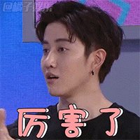 朱一龙疑似隐婚？原来他的游戏账号已说明一切