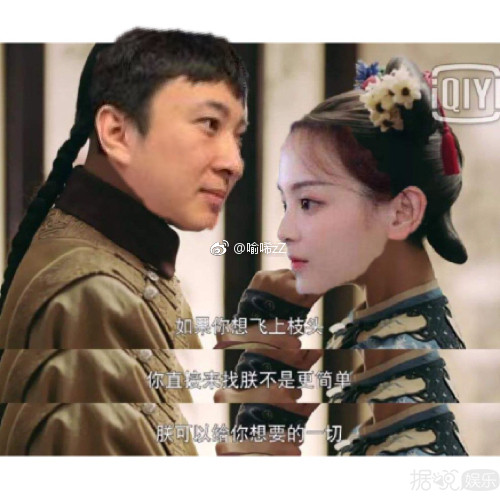本想围观火箭少女退团大战,哪知道被王思聪杨超越塞了满嘴狗粮 本想围观火箭少女退团大战,哪知道被王思聪杨超越塞了满嘴狗粮