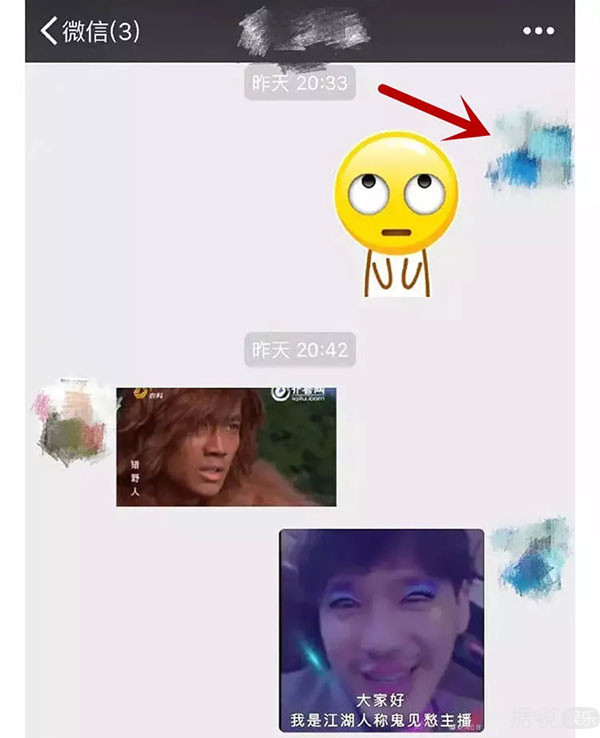 朱一龙疑似隐婚？原来他的游戏账号已说明一切