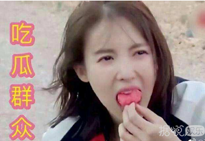 朱一龙疑似隐婚？原来他的游戏账号已说明一切