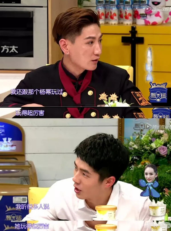 朱一龙疑似隐婚？原来他的游戏账号已说明一切