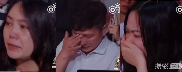 汪涵向俞灏明欧弟说对不起,但最该道歉的人却是他 汪涵向俞灏明欧弟说对不起,但最该道歉的人却是他