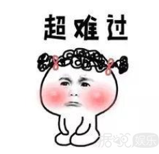 汪涵向俞灏明欧弟说对不起,但最该道歉的人却是他 汪涵向俞灏明欧弟说对不起,但最该道歉的人却是他