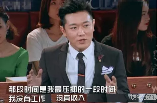 汪涵向俞灏明欧弟说对不起,但最该道歉的人却是他 汪涵向俞灏明欧弟说对不起,但最该道歉的人却是他