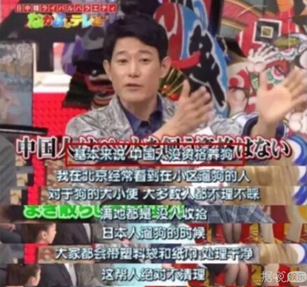 汪涵向俞灏明欧弟说对不起,但最该道歉的人却是他 汪涵向俞灏明欧弟说对不起,但最该道歉的人却是他