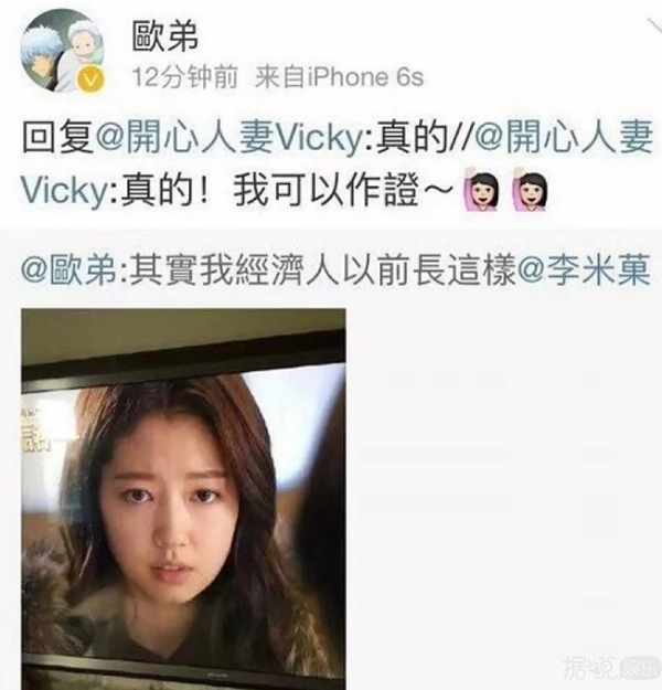 汪涵向俞灏明欧弟说对不起,但最该道歉的人却是他 汪涵向俞灏明欧弟说对不起,但最该道歉的人却是他