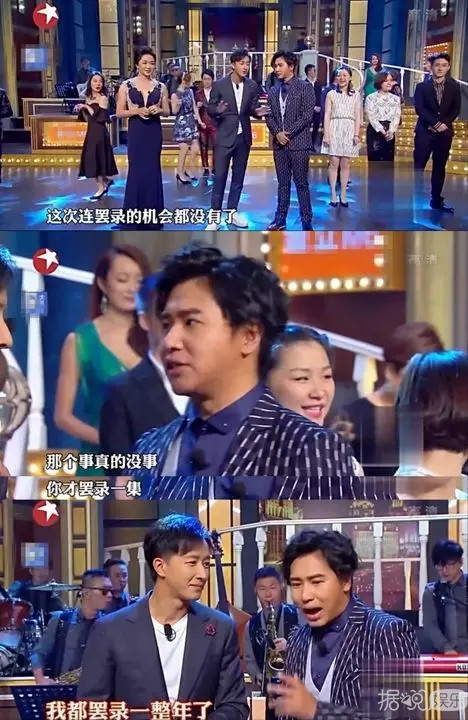 汪涵向俞灏明欧弟说对不起,但最该道歉的人却是他 汪涵向俞灏明欧弟说对不起,但最该道歉的人却是他