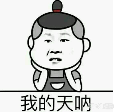 说高云翔有桃花劫,黄晓明有财务危机,这位女神婆什么来历? 说高云翔有桃花劫,黄晓明有财务危机,这位女神婆什么来历?