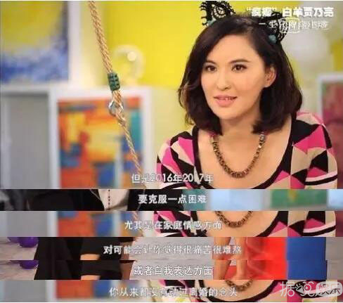 说高云翔有桃花劫,黄晓明有财务危机,这位女神婆什么来历? 说高云翔有桃花劫,黄晓明有财务危机,这位女神婆什么来历?
