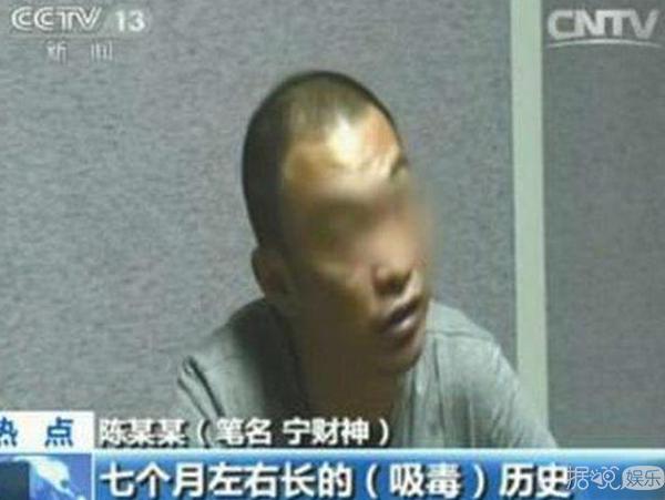 说高云翔有桃花劫,黄晓明有财务危机,这位女神婆什么来历? 说高云翔有桃花劫,黄晓明有财务危机,这位女神婆什么来历?
