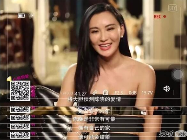 说高云翔有桃花劫,黄晓明有财务危机,这位女神婆什么来历? 说高云翔有桃花劫,黄晓明有财务危机,这位女神婆什么来历?