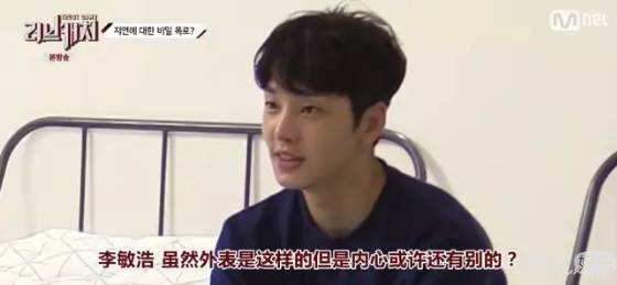 当恋爱综艺遇上狼人杀,还有奖金5000万,太刺激了! 当恋爱综艺遇上狼人杀,还有奖金5000万,太刺激了!
