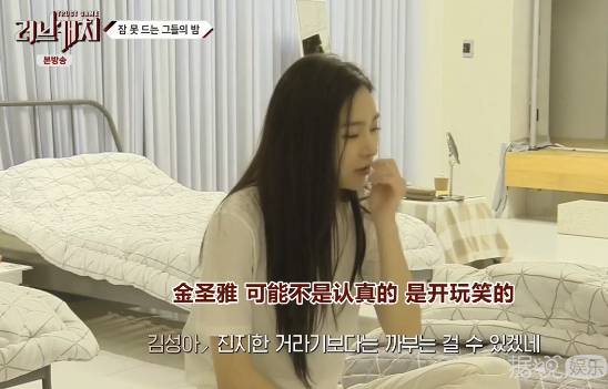 当恋爱综艺遇上狼人杀,还有奖金5000万,太刺激了! 当恋爱综艺遇上狼人杀,还有奖金5000万,太刺激了!