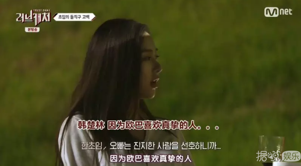 当恋爱综艺遇上狼人杀,还有奖金5000万,太刺激了! 当恋爱综艺遇上狼人杀,还有奖金5000万,太刺激了!