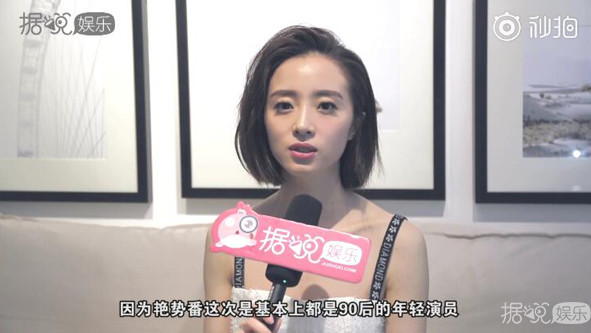 最擅长的生活技能是寻找美食？她不愧是杨洋、黄磊都认证的吃货