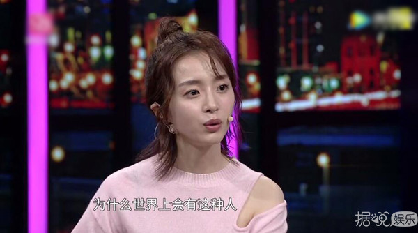 最擅长的生活技能是寻找美食？她不愧是杨洋、黄磊都认证的吃货