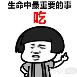 最擅长的生活技能是寻找美食？她不愧是杨洋、黄磊都认证的吃货