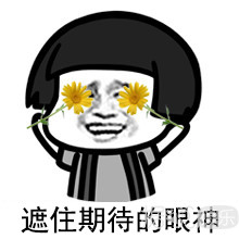 最擅长的生活技能是寻找美食？她不愧是杨洋、黄磊都认证的吃货