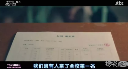 他不仅是10级鉴婊达人，还拥有统一饭圈的颜值？