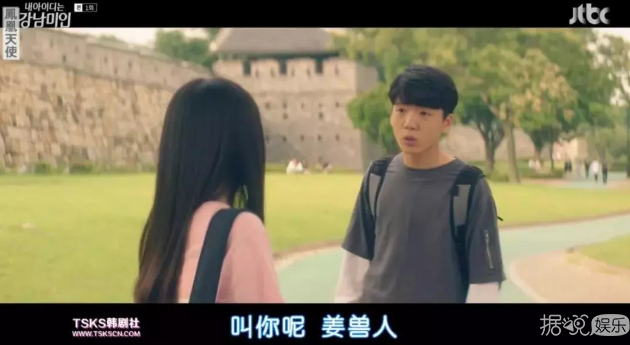 他不仅是10级鉴婊达人，还拥有统一饭圈的颜值？