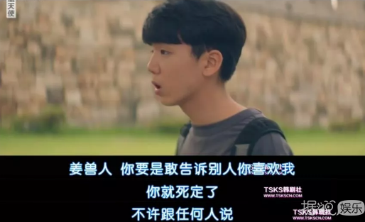 他不仅是10级鉴婊达人，还拥有统一饭圈的颜值？