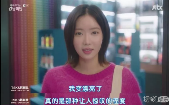 他不仅是10级鉴婊达人，还拥有统一饭圈的颜值？