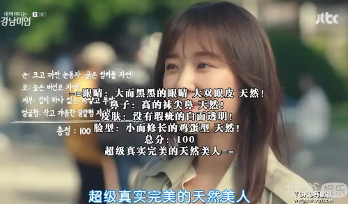 他不仅是10级鉴婊达人，还拥有统一饭圈的颜值？