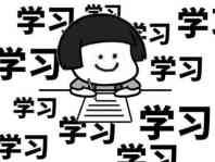他不仅是10级鉴婊达人，还拥有统一饭圈的颜值？