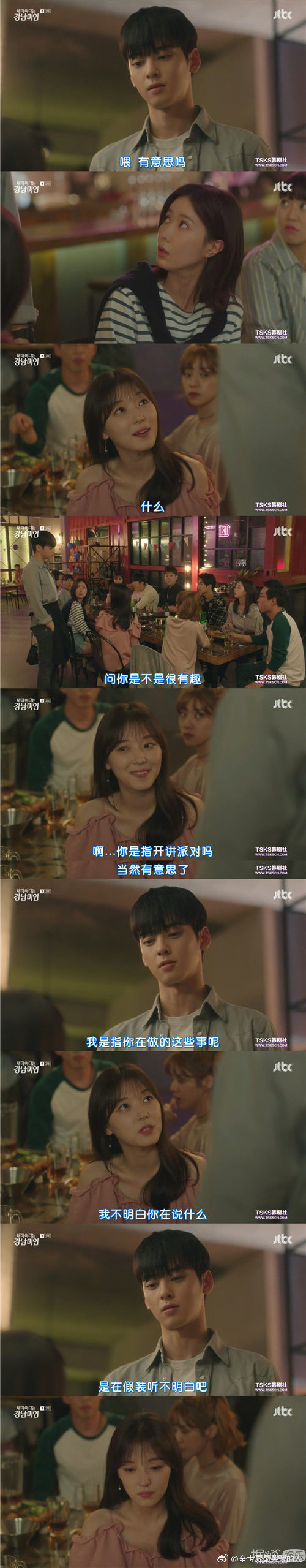 他不仅是10级鉴婊达人，还拥有统一饭圈的颜值？