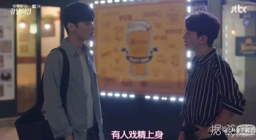 他不仅是10级鉴婊达人，还拥有统一饭圈的颜值？