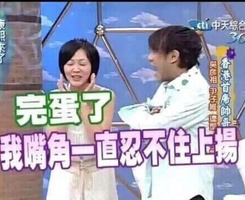 他不仅是10级鉴婊达人，还拥有统一饭圈的颜值？