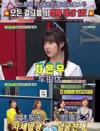 他不仅是10级鉴婊达人，还拥有统一饭圈的颜值？