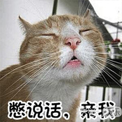 他不仅是10级鉴婊达人，还拥有统一饭圈的颜值？