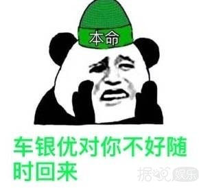 他不仅是10级鉴婊达人，还拥有统一饭圈的颜值？