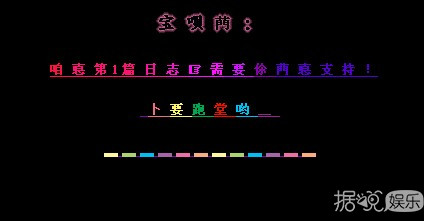 非主流网红鼻祖沉珂要离婚?你当年的头像现在都在干嘛? 非主流网红鼻祖沉珂要离婚?你当年的头像现在都在干嘛?