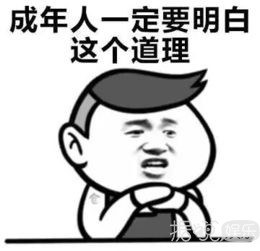 非主流网红鼻祖沉珂要离婚?你当年的头像现在都在干嘛? 非主流网红鼻祖沉珂要离婚?你当年的头像现在都在干嘛?