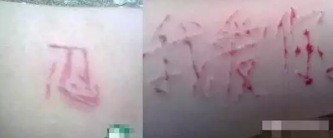 非主流网红鼻祖沉珂要离婚?你当年的头像现在都在干嘛? 非主流网红鼻祖沉珂要离婚?你当年的头像现在都在干嘛?