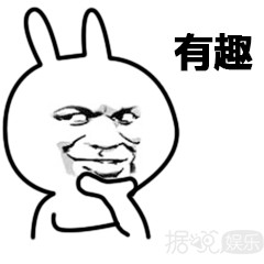 非主流网红鼻祖沉珂要离婚?你当年的头像现在都在干嘛? 非主流网红鼻祖沉珂要离婚?你当年的头像现在都在干嘛?