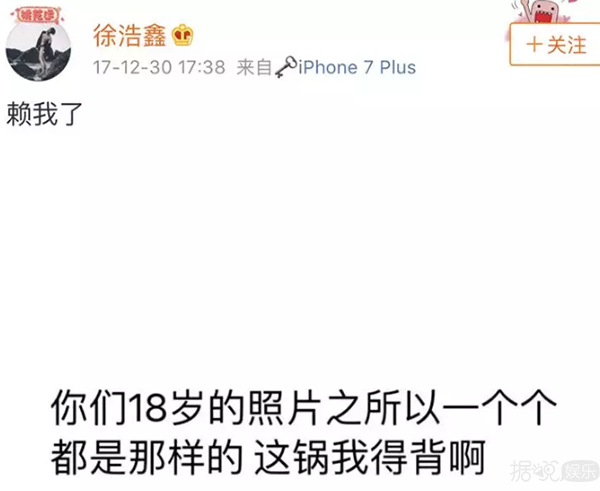 非主流网红鼻祖沉珂要离婚?你当年的头像现在都在干嘛? 非主流网红鼻祖沉珂要离婚?你当年的头像现在都在干嘛?
