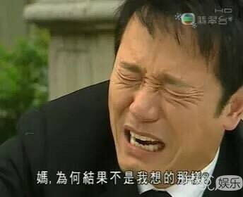 花了三个亿的如懿传，就不能请个年轻女孩演少女？